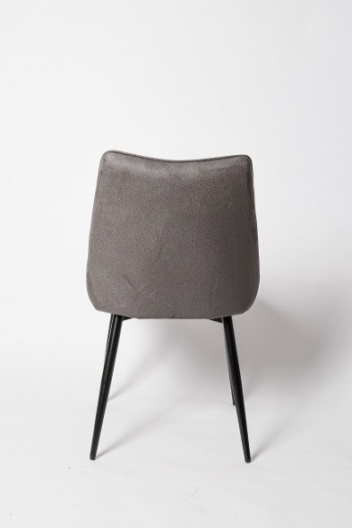 Стул Рей серый