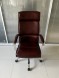 Кресло руководителя K-542
