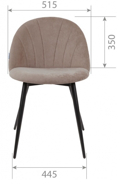 Стул CHAIRMAN 020     (упаковка 2 шт.)