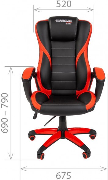 Кресло игровое CHAIRMAN GAME 22