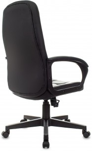 Кресло руководителя Бюрократ CH 002 экокожа